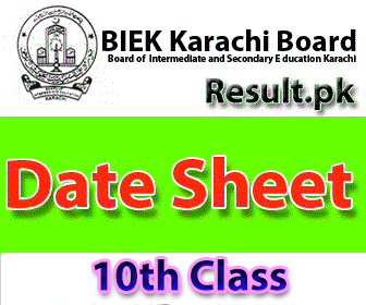 bsekkarachi 10th class Result 2025 class SSC, 10th, Matric, 9th, SSC Part 1, SSC Part 2