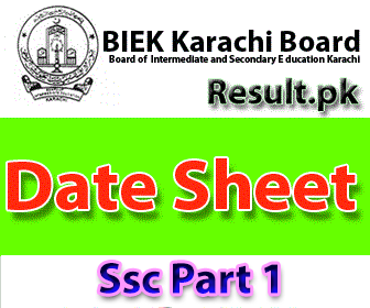 bsekkarachi Ssc part 1 Result 2024 class SSC, 10th, Matric, 9th, SSC Part 1, SSC Part 2