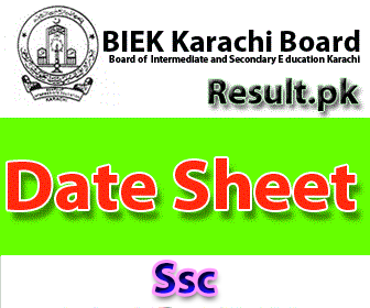 bsekkarachi Ssc Result 2025 class SSC, 10th, Matric, 9th, SSC Part 1, SSC Part 2